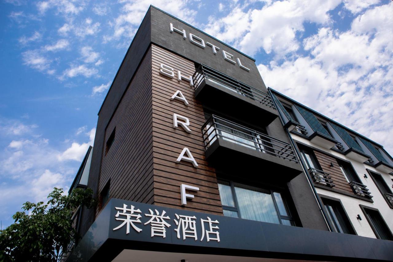 Sharaf Hotel Taszkent Zewnętrze zdjęcie
